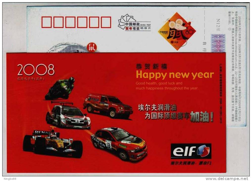 Motorcycle Racing,car Rally,Formula One,F1 Racing Automobile,China 2008 ELF Oil Lubrication Advert Pre-stamped Card - Motorräder