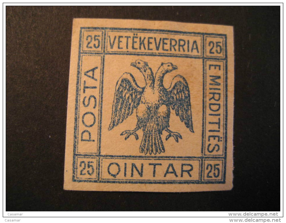 ALBANIA Imperforated Stamp Albanie - Albania