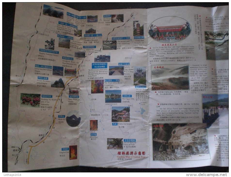 BIGLIETTO LIJIANG RIVER TOUR PROGRAMMA (CINA) &#x4E2D;&#x56FD; CHINE CINA CHINA +5 PHOTO - Wereld