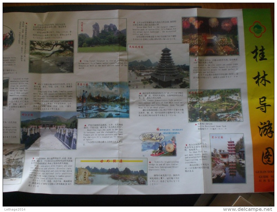 BIGLIETTO LIJIANG RIVER TOUR PROGRAMMA (CINA) &#x4E2D;&#x56FD; CHINE CINA CHINA +5 PHOTO - Wereld