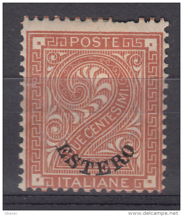 Italy Estero 1874 Sassone#2 Mint Hinged - General Issues