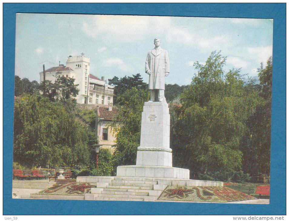 300598 / Dupnitsa Dupniza / Stanke Dimitrov / MONUMENT OF  Stanke Dimitrov , Bulgaria Bulgarie Bulgarien - Bulgarie