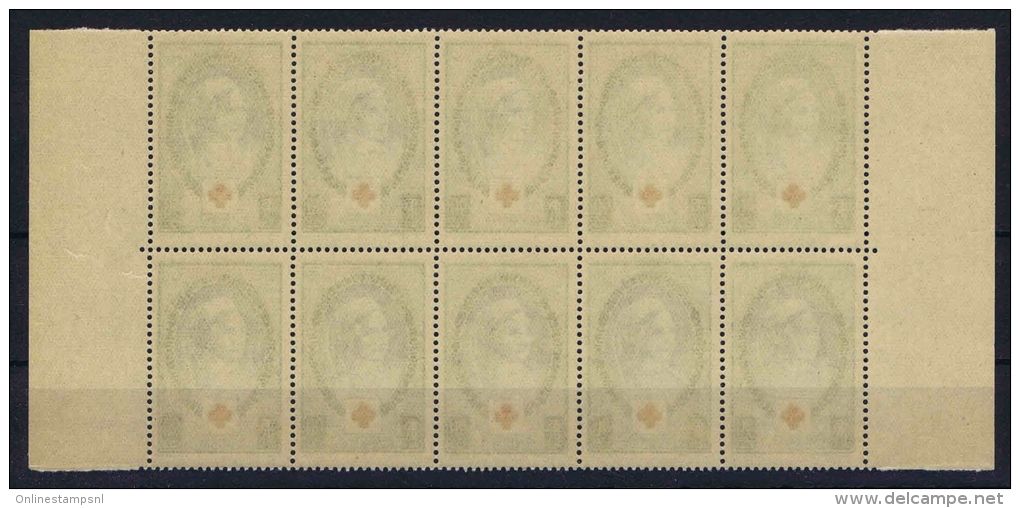 France Yv: 422 , Mi 440   La Croix-Rouge 1939 MNH/**/postfrisch/neuf - Unused Stamps