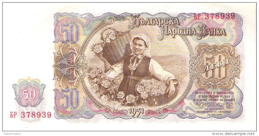 Bulgaria - Pick 85 - 50 Leva 1951 - Unc - Bulgaria