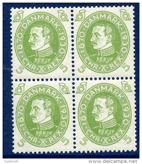 DENMARK 1930 Birthday Of King Christian X  5 Øre Block Of 4  MNH / **.  Michel 185 - Nuovi