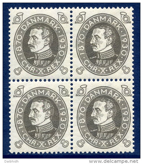 DENMARK 1930 Birthday Of King Christian X  8 Øre Block Of 4  MNH / **.  Michel 187 - Unused Stamps
