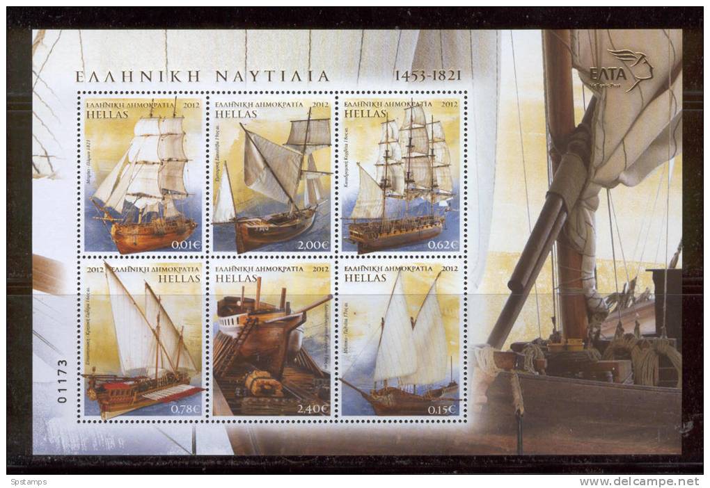 Greece 2012 Greek Shipping II Sheetlet MNH - Unused Stamps