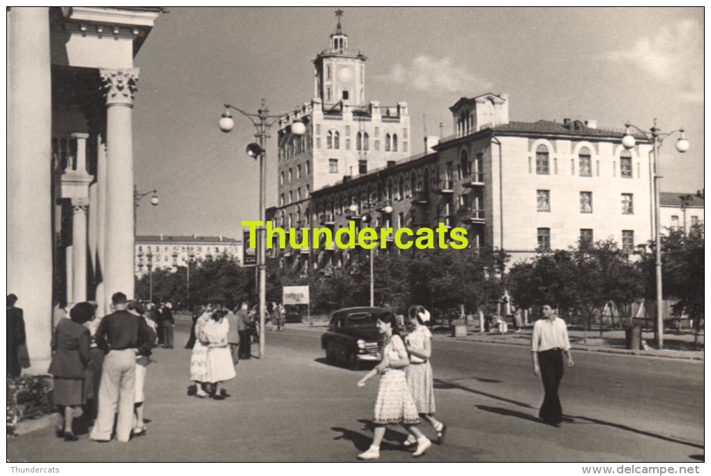 CPSM PHOTO RUSSIA RUSSIE STALINGRAD KOMMUNISTISCHE STRASSE COMMUNIST STREET - Russie