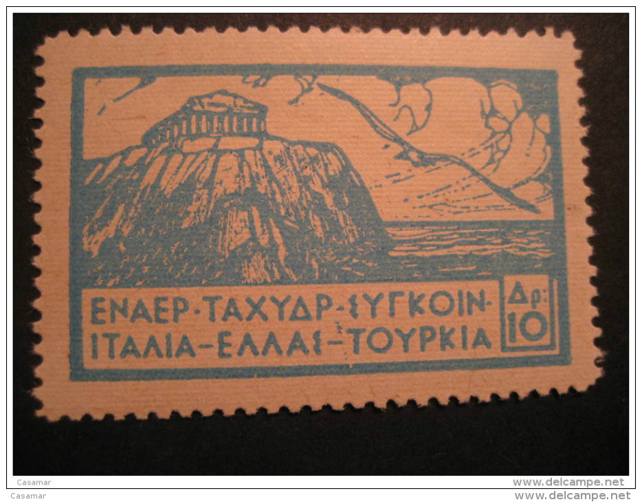 Greece Italy Turkey Archeology Archeologie Air Poster Stamp Label Vignette Viñeta Cinderella - Nuevos