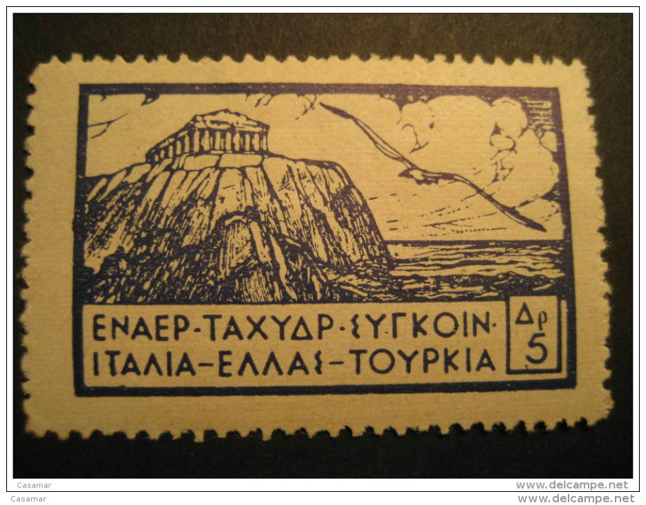 Greece Italy Turkey Archeology Archeologie Air Poster Stamp Label Vignette Viñeta Cinderella - Neufs