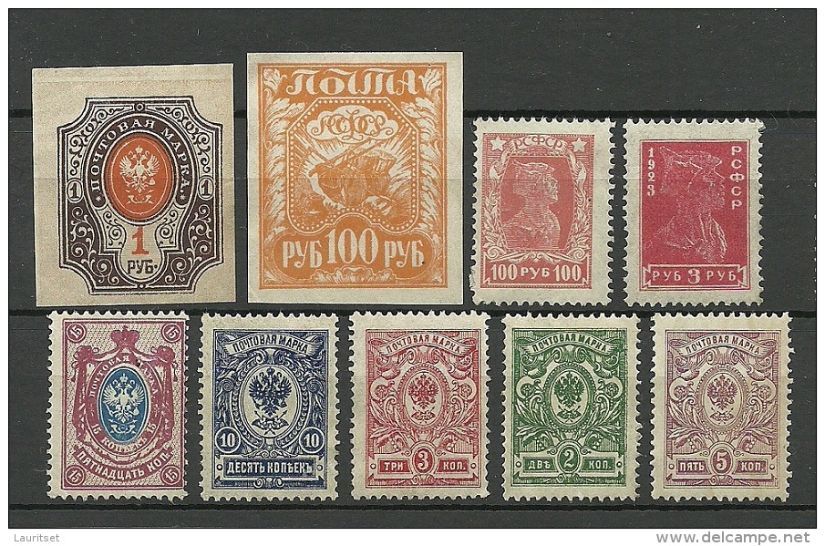 RUSSLAND RUSSIA Small Lot (*) - Used Stamps