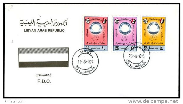 LIBYA - 1975 Mediterranean Games Algiers Algeria Sport (FDC) - Libya