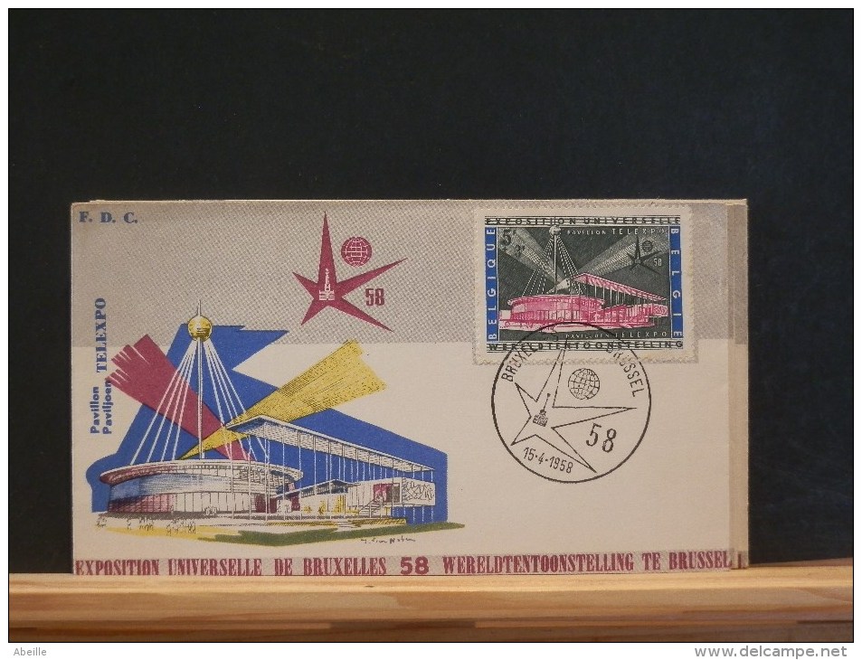 56/071   6   FDC  BELGE  SERIE - 1958 – Brussels (Belgium)