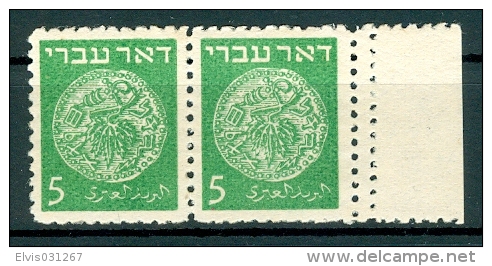 Israel - 1948, Michel/Philex No. : 2, DOUBLE PERFORATIONS ERROR, Perf: 11/11 - DOAR IVRI - MNH - *** - No Tab - Imperforates, Proofs & Errors