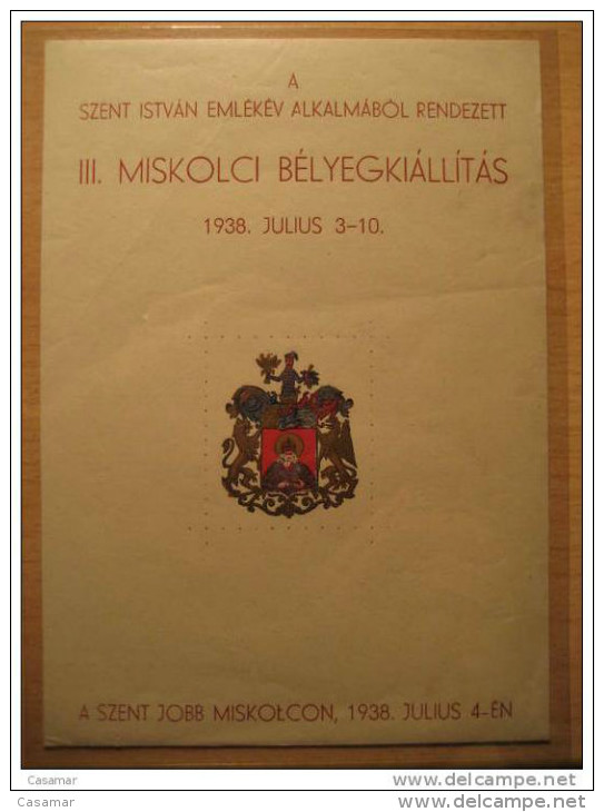 1938 Miskolci Belyegkiallitas Imperforated Block Poster Stamp Label Vignette Viñeta Cinderella YUGOSLAVIA - Other & Unclassified