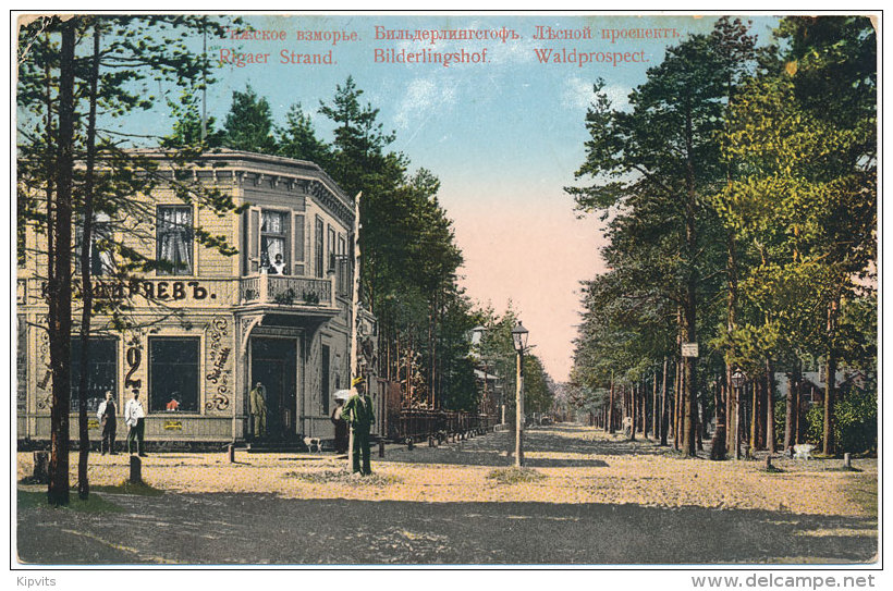 Rigaer Strand Bilderlingshof Waldprospect - 11 July 1907 - Colored Picture Postcard To Paris - Russia