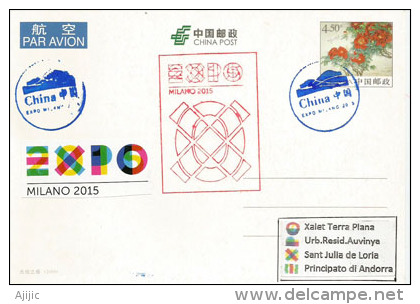 CHINA. UNIVERSAL EXPO MILANO 2015. (Weihai View), Post-card From The Pavilion Of China, With The Official EXPO Stamp - 2015 – Mailand (Italien)