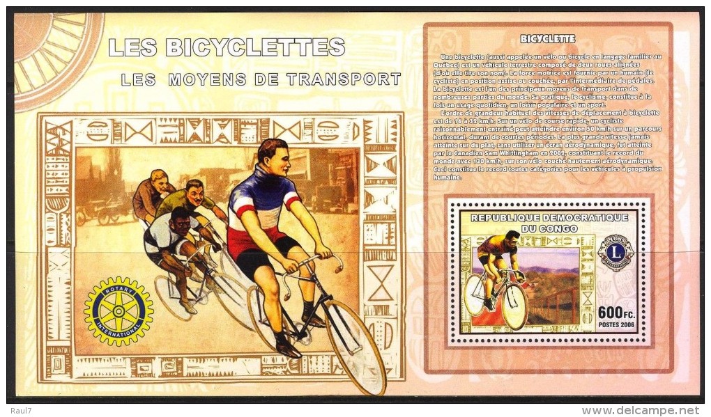 R. D. Du Congo 2006 - Velos, Les Byciclettes III - BF ** Neufs // Mnh - Ungebraucht