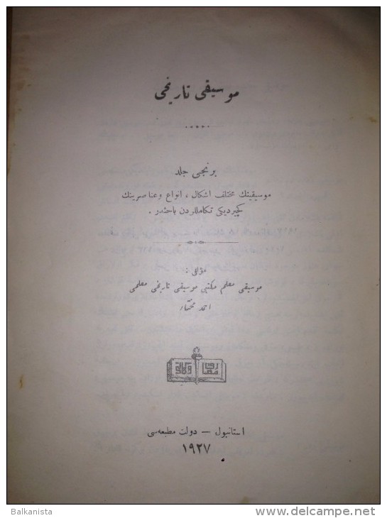 OTTOMAN HISTORY OF MUSIC Musiki Tarihi Ahmed Muhtar Ataman 1927 - Libri Vecchi E Da Collezione