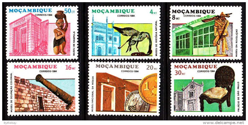 Mozambique MNH Scott #914-#919 Set Of 6 Museums And Artifacts - Mozambique