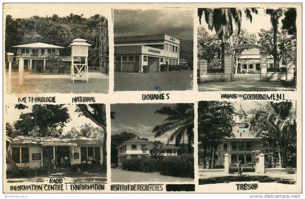 GUYANE  ?  Ou Autre Dom Tom Ou Ancienne Colonie ? MULTIVUES A VOIR - Altri & Non Classificati