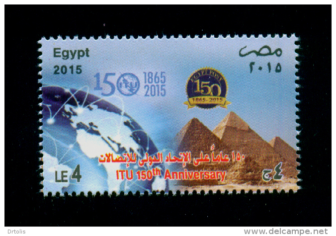 EGYPT / 2015 / ITU 150TH ANNIV. / UTI / COMMUNICATIONS / THE 3 PYRAMIDS OF GIZA / ARCHEOLOGY / EGYPTOLOGY / MNH / VF - Neufs