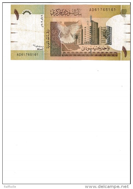 Sudan 1 Pound 2006 - Soudan