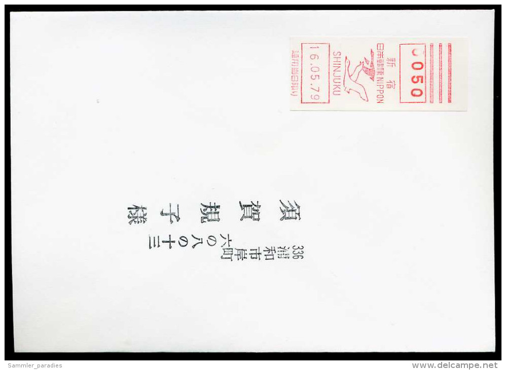 37391) Japan - Brief- Schalterfreistempel In SHINJUKU Vom 16.05.1979 - Briefe U. Dokumente