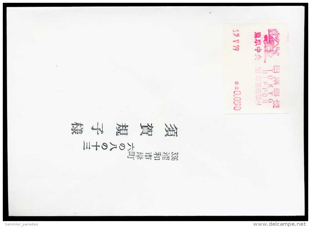 37392) Japan - Brief- Schalterfreistempel In TOKYO Vom 15.05.1979 - Briefe U. Dokumente