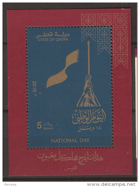 Qatar 2015 National Day - Miniature Sheet - MNH - Qatar