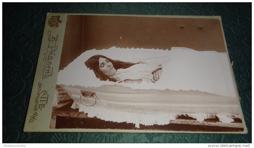 Russia. Corpse Of The Fine Girl, In Smart White To A Coffin. Petersburg. - Russia