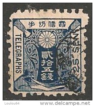 Timbres - Asie - Japon - Télégraphe - 1885 - 25  Sen - N° 8 - - Telegraphenmarken