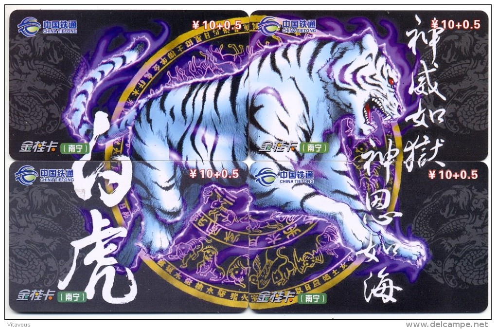 Puzzle Tigre Félin Jungle  Télécarte  Phonecard  Telefonkarte CHINE  P29 - Chine