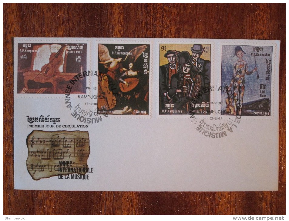 1985 Kampuchea / Cambodia - International Music Year - Paintings Of Musicians (Art) - FDC - Kampuchea