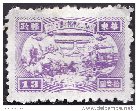 CHINE  Orientale -  YT  6 - NEUF** - Western-China 1949-50