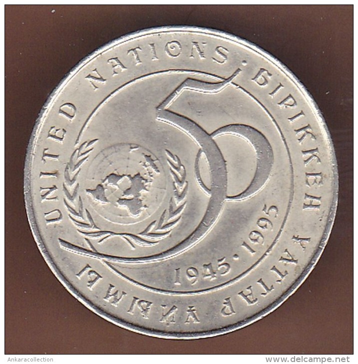 AC - KAZAKHSTAN 20 TENGE 50th ANNIVERSARY Of THE UNITED NATIONS 1945 - 1995 COMMEMORATIVE COIN  VF+ KM#12 - Kasachstan