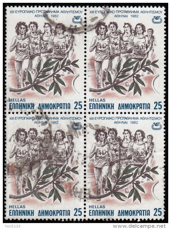 GREECE - Scott #1425 The 13th European Athletic Championship, Athens / Used Block Of 4 Stamps (bk741) - Blocks & Sheetlets