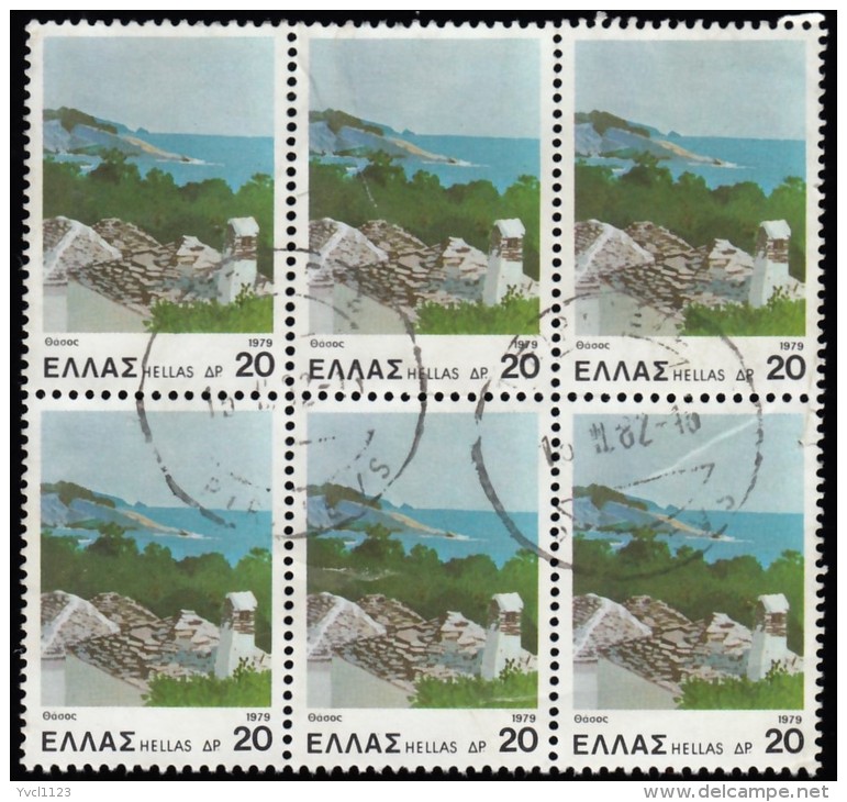 GREECE - Scott #1340 Paros / Used Block Of 6 Stamps (bk744) - Blocks & Sheetlets