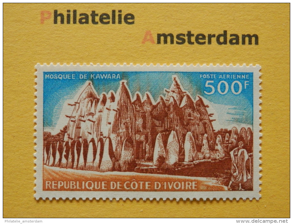 Ivory Coast 1972, KAWARA MOSK MOSQUEE: Mi 405, ** - Moskeeën En Synagogen