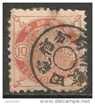 Timbres - Asie - Japon - Télégraphe - 1885 - 10 Sen - N° 6 - - Timbres Télégraphe
