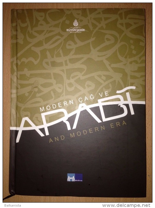 ISLAM ARABI AND MODERN ERA SUFISM IBN ARABI International Symposium 2008 - Livres Anciens