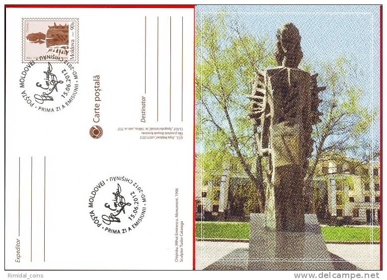 Moldova, Pre-paid Postcard + Special Stamp Cancellation, The Statue Of M. Eminescu, 2012 - Moldova