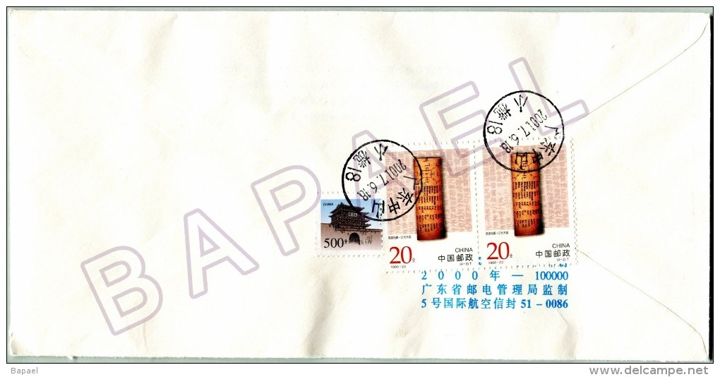 Enveloppe En Provenance De Chine (2001) (Recto-Verso) - Enveloppes