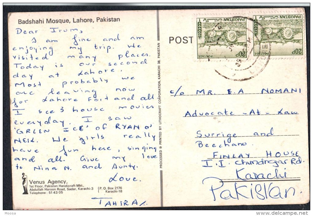 POSTALLY USED POSTCARD See Front - Pakistan