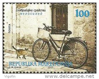 MK 2015-725 BIKE AND CAT, MACEDONIA, 1 X 1v, MNH - Macédoine Du Nord