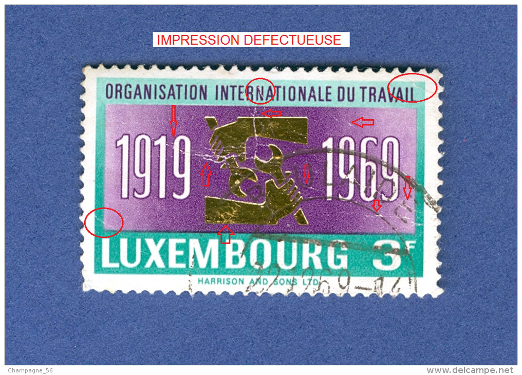 1969 N° 740 INTERNATIONALE DU TRAVAIL  OBLITÉRÉ - Abarten & Kuriositäten