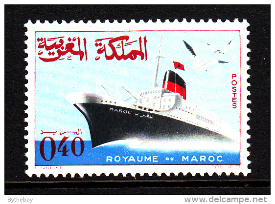 Morocco MNH Scott #148 40c Ship - Maroc (1956-...)