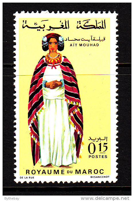 Morocco MNH Scott #199 15c Woman From Ait Mouhad - Regional Costumes - Maroc (1956-...)