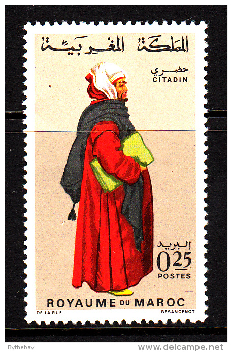 Morocco MNH Scott #200 25c Bargeman From Rabat Sale - Regional Costumes - Morocco (1956-...)