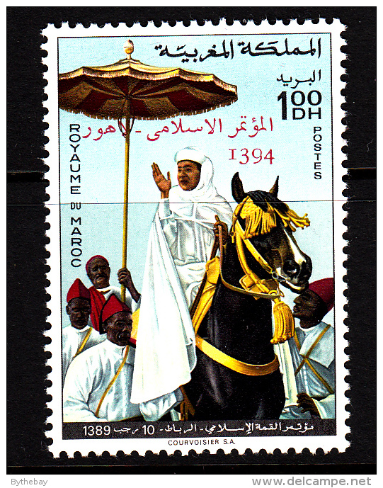 Morocco MNH Scott #227 1d King Hassan II On Horseback - Maroc (1956-...)